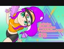 【splatoon2】わかばがばがばガチマッチ！ #78【X／ゆっくり実況】