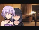 ゆかりとセイカの逢瀬と言う名のコメ返し