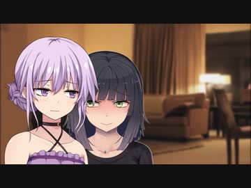 ゆかりとセイカの逢瀬と言う名のコメ返し