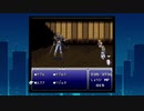【思い出実況】FF6を懐かしみながら実況してみた！(part41)