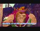 【キングダム ハーツ ドリームドロップディスタンス】ソラとリクはマスターになれるかな！？ Part2
