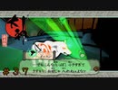 #37 神様始めました[大神絶景版] ゲーム実況