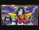 Rance VI-ゼス崩壊-をイベント中心にプレイする　パート18