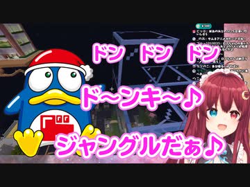 【にじさんじ切り抜き】ドンキの歌を歌うロアちゃん【夢月ロア】