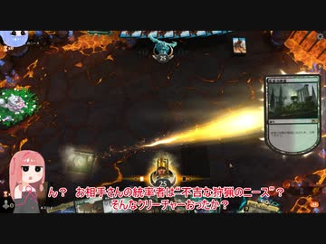 【MTGA】琴葉ガバねのマジックアリーナ　14ガバね　死の頂点、ネスロイ再び【ヒストリックブロール】