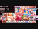 38万ジュエルで双葉杏ちゃんを引くだけ【デレステ ガシャ】