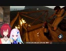 【リゼアン】突然のホームレスUC【The Forest】