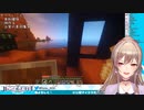 にじ鯖デビュー！速攻ネザーゲート壊すフレン！【にじさんじ】