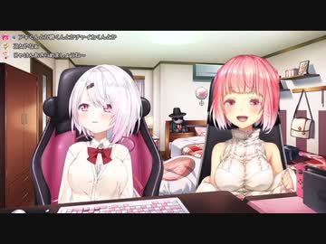 金魚坂めいろ「チャイカ先輩は可愛くはない」