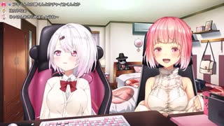 金魚坂めいろ「チャイカ先輩は可愛くはない」