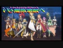 【実況】初陣にして頂上決戦―『戦国乙女 ～LEGEND BATTLE～』第五話