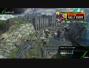 【BBPS4】この戦線を突き進むのみ　その４４【A４】