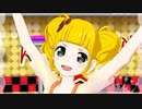 プリチャン「ワン・ツー・スウィーツ」えりりん