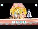 【再エンコ】プロジェクトセカイ体験版　バーチャルライブ(ヴァーチャルシンガー)
