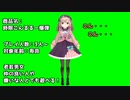 商品名：時限こんるるー爆弾 GB