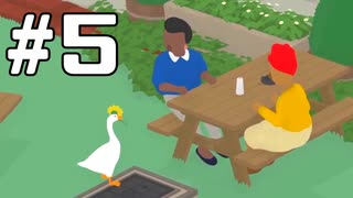 #5【生放送動画】いたずらガチョウ【Untitled Goose Game】