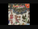 2000年10月19日　ゲーム　ナップルテール（DC）　BGM　「たまいれ」