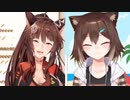 【合わせてみた】創聖のアクエリオン【文野環×フミ】