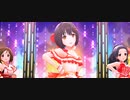【デレステMV】5周年記念いろんなドレスの組み合わせでStage Bye Stage 第2弾