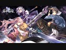 創の軌跡BGM　【Heavy Violent Match】