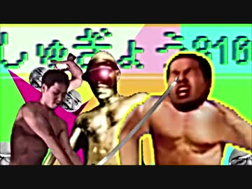 ｼｭ₋...ぎょう2って感じじゃないですけど頻繁に...