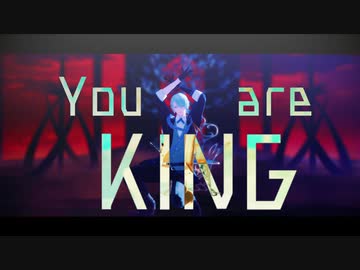 【MMD刀剣乱舞】KING【山姥切長義】