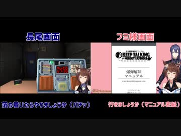 【フ景罪】長尾景は秀才である【にじさんじ切り抜き】