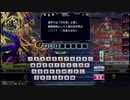 【QMA輝望の刻】【3】マジコロ「アマテラス」HARD