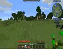 【みねｃらｆｔ】いｃ２えｘ触りまで