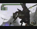 【MHF】ぶつくさ団でクシャちゃん撃退戦　2/2