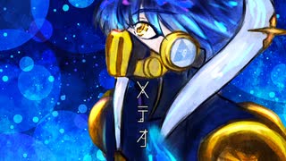 【人力ツイステ】メ.テ.オ UTAって貰った【オルト】