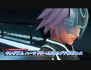 【キングダム ハーツ ドリームドロップディスタンス】ソラとリクはマスターになれるかな！？ Part4