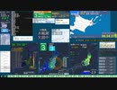 【緊急地震速報(予報)】茨城県沖 (最大震度3　M 5.2)