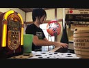 【かねこのジャズカフェシリーズ - 配信アーカイブ】#23 かねこのジャズバー「"ジミー・マクヒュー"特集」