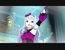 【四条貴音】Cosmic Love