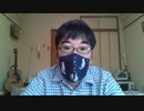 裸時の小ネタ　WIN_20200907_08_37_46_Pro