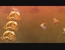 2020.9.4【インサガEC】テルリックバウム討伐ex【ロマサガ3】