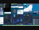 【緊急地震速報(予報)】福井県嶺北 (最大震度3　M 3.3)　福井県嶺北 (最大震度2　M 3.2)