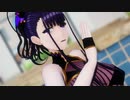 【Fate/MMD】水着紫式部で「Conqueror」