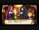 【ルフランの地下迷宮と魔女ノ旅団】ダンジョンも大所帯なら怖くない#9【実況】