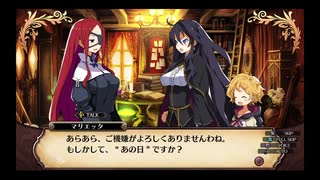 【ルフランの地下迷宮と魔女ノ旅団】ダンジョンも大所帯なら怖くない#9【実況】