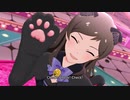 【ミリシタMV】『little trip around the world』ミャオ＆しっぽ