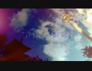 【初音ミク】Typhoon Blues【オリジナル】