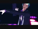 【MMDツイステ】よくばり【リーチ兄弟】
