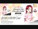 Sakurauchi Riko First Solo Concert Album 試聴動画