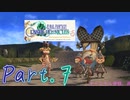 【FFCC】ファイネルソンタジークリスタルクロニクルをモグと実況プレイPart.7