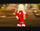 【MMD】キャットアイメイク (ヴィエンヌ)