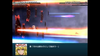【実況】プレイスキルの下手な自分が幻想少女大戦コンプリートボックスを実況プレイpart97