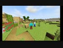 【minecraft】シスコン兄妹でおうちをつくろう。