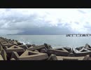 ある日の桜島（その２２８）＜台風１０号通過後の錦江湾と避難中の垂水フェリー【2020.9.7】＞